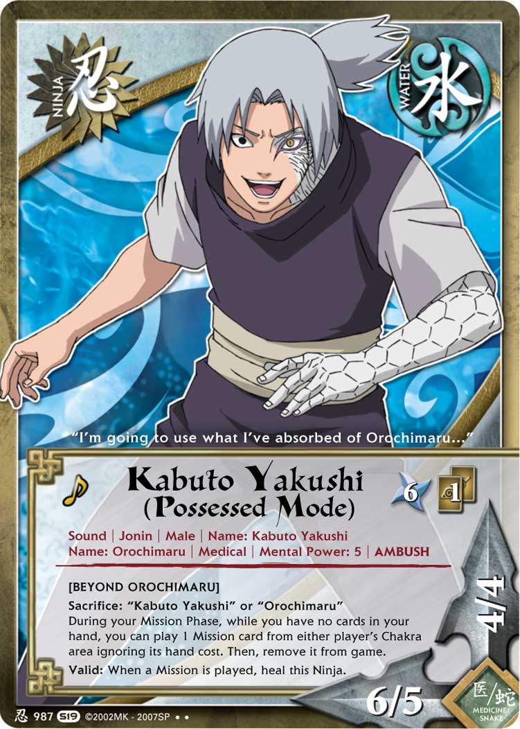 Huskir: Kabuto Yakushi Image and wallpaper