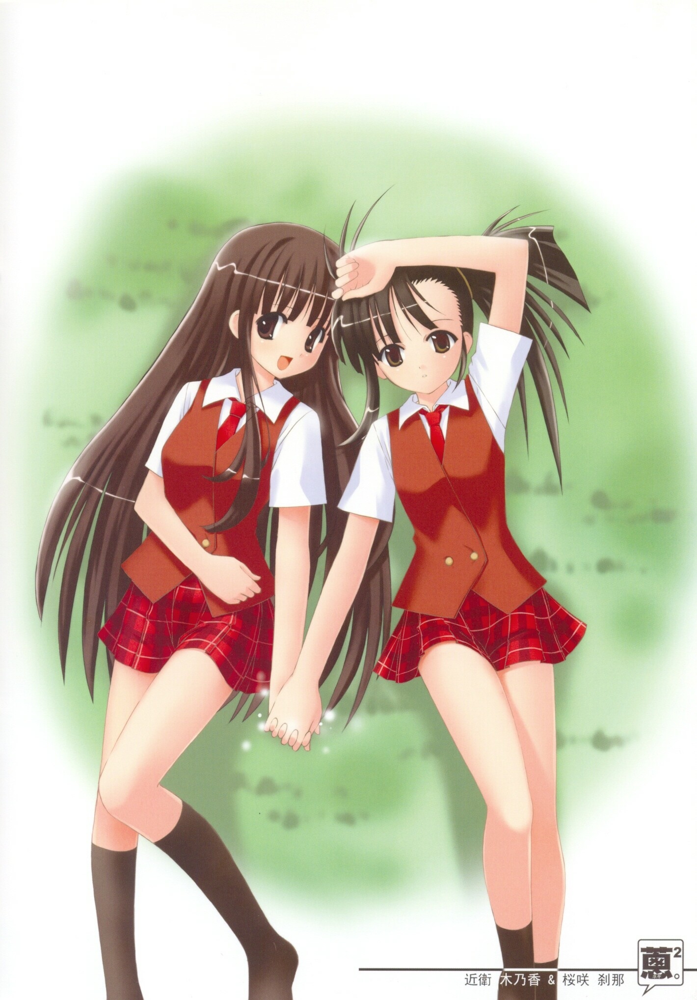 mahou sensei negima school uniforms sakura yuri holding hands anime girls 1420x2036 wallpaper High Quality Wallpaper, High Definition Wallpaper