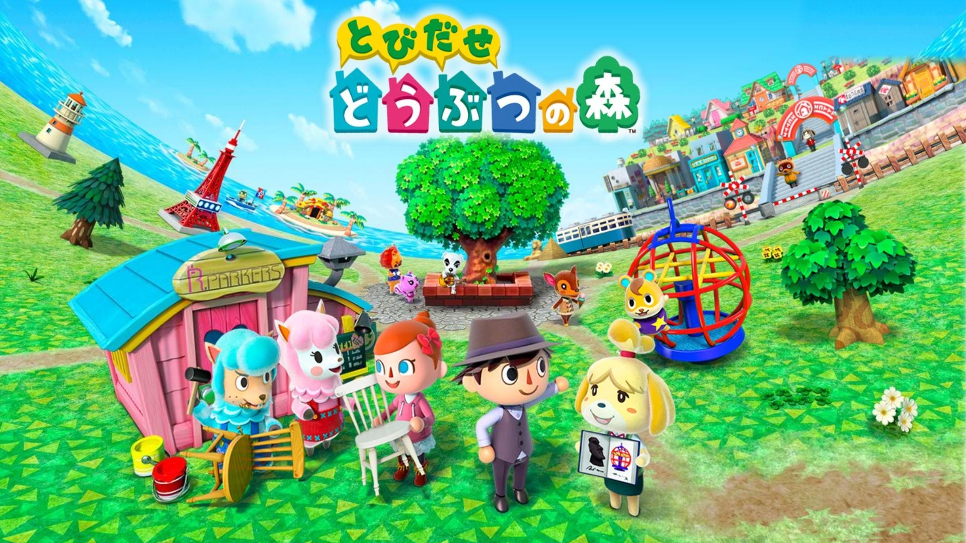 Free Image Animal Crossing Download High Definiton Crossing New Leaf