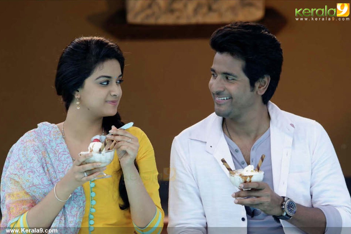 remo wallpaper, event, photography