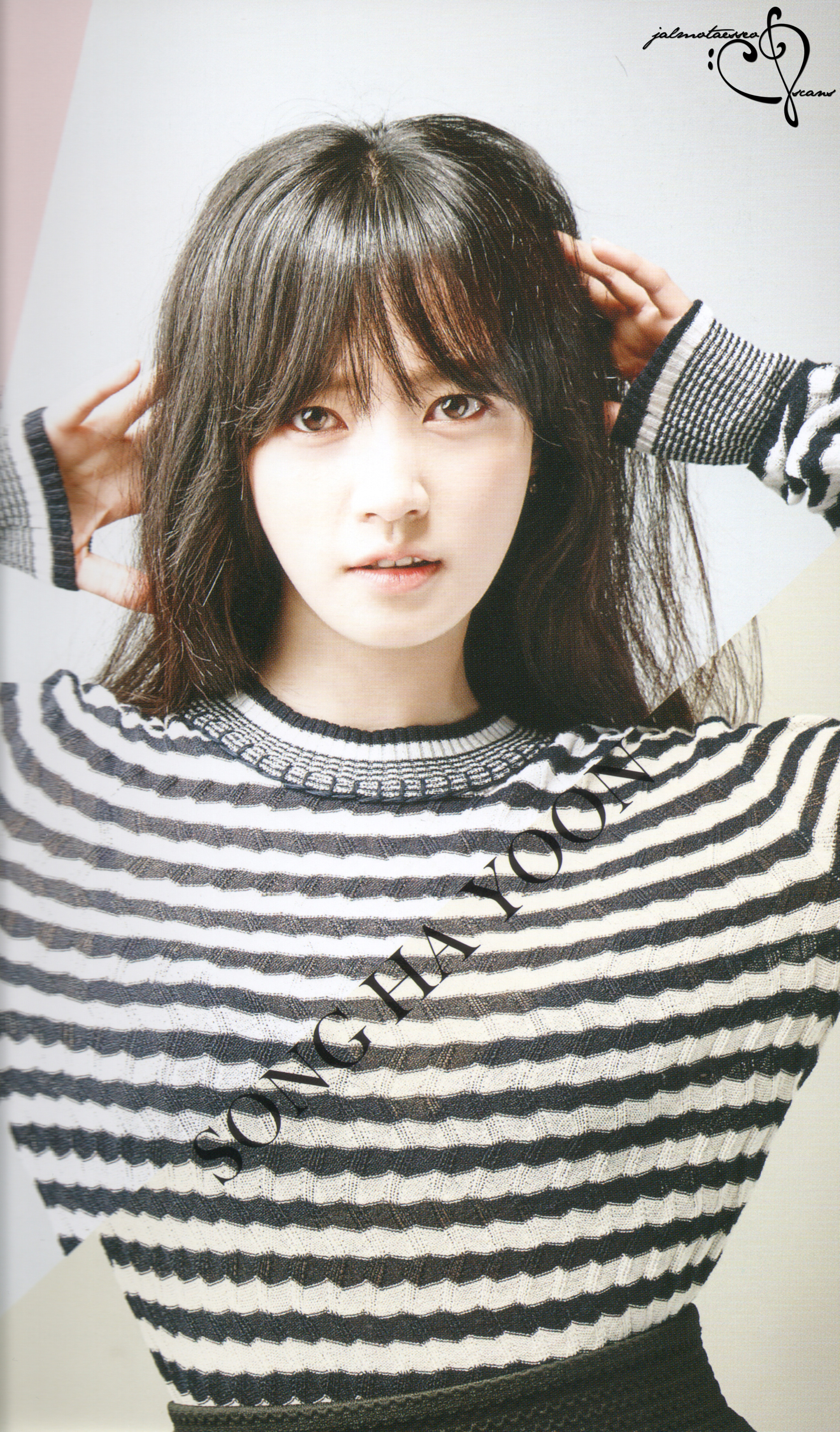 Song Ha Yoon Drama KPOP Image Board