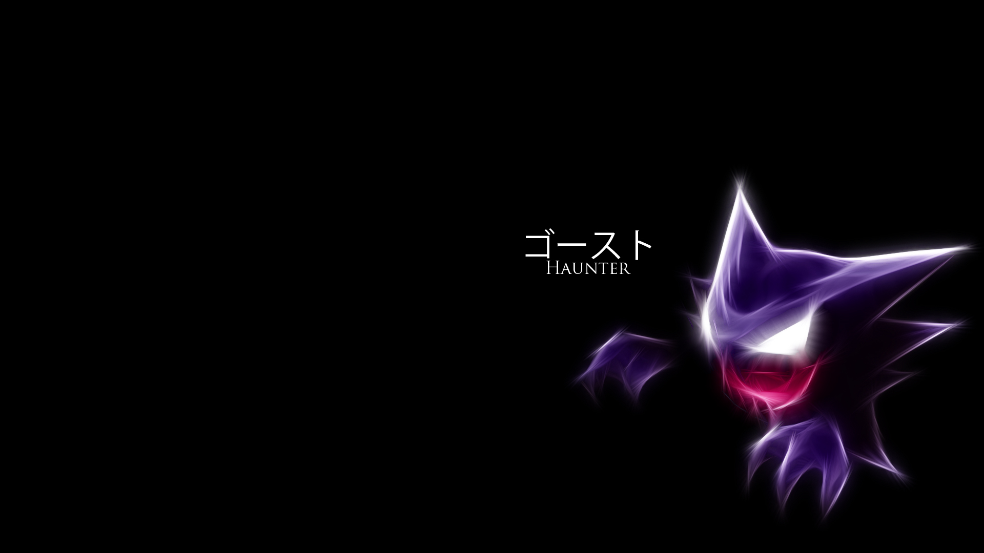 pokemon wallpaper 3D, violet, purple, black, graphic design, darkness, light, text, font, organism, illustration