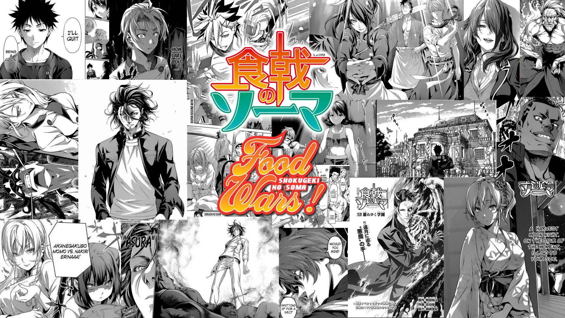 Shokugeki Manga wallpaper