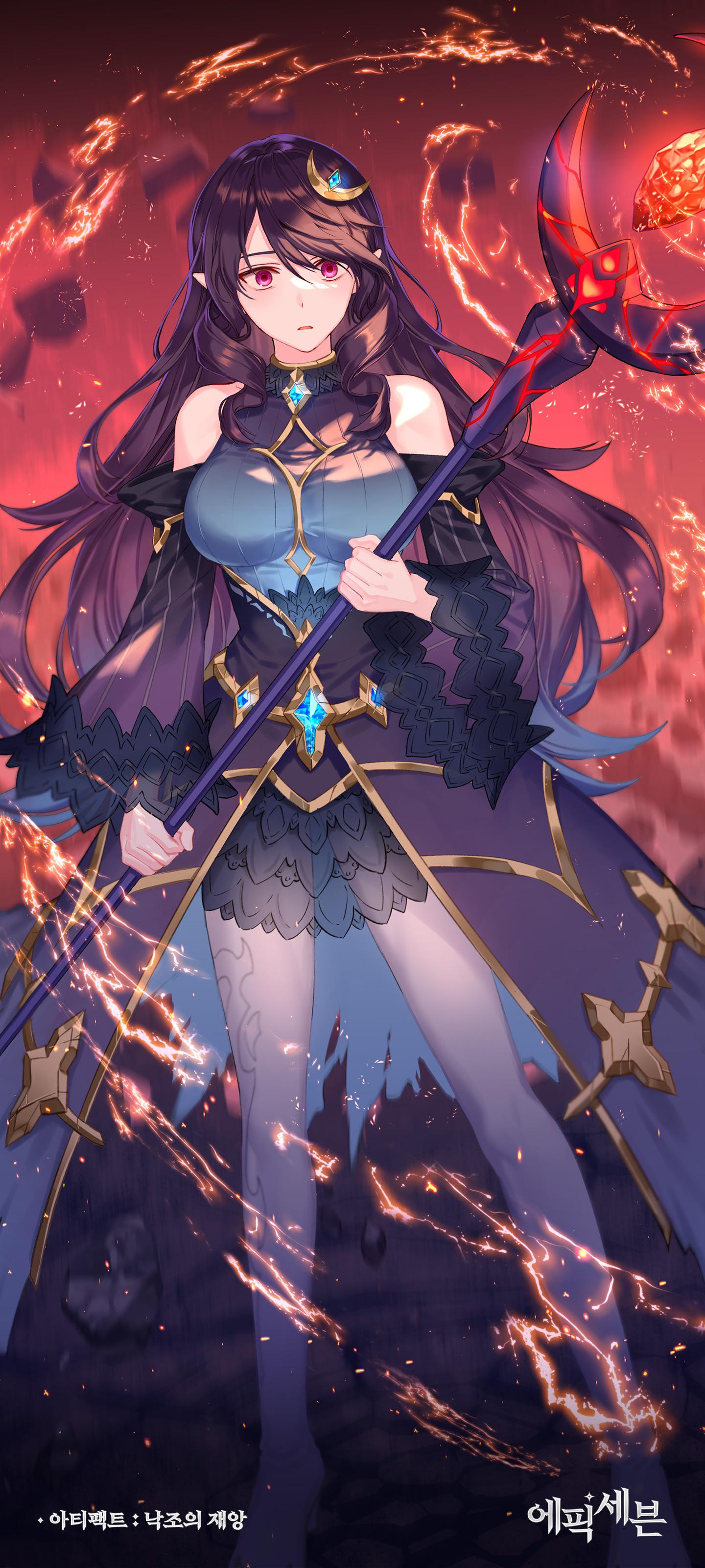 Official HD Epic 7 Wallpaper from