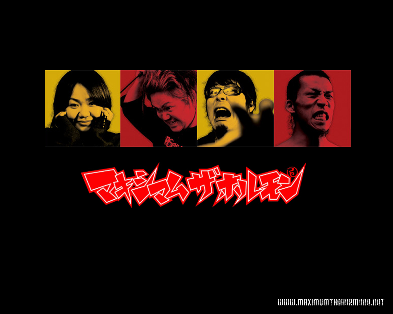 Maximum The Hormone Wallpapers Wallpaper Cave