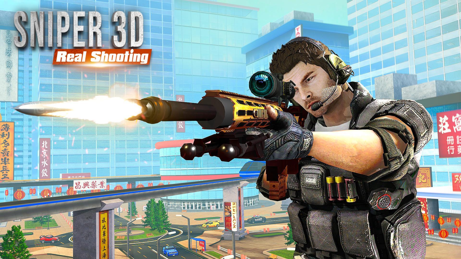Sniper 3D：Gun Shooting Games Wallpapers