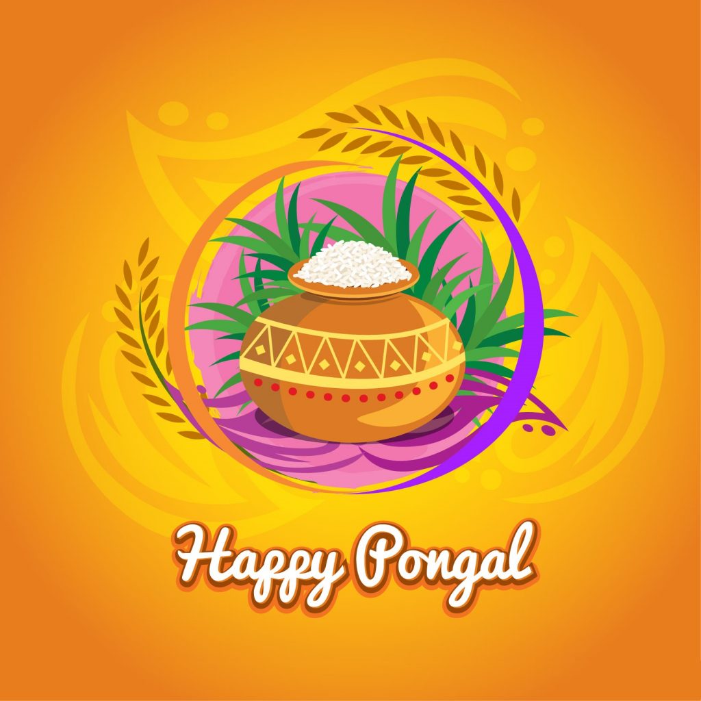 Pongal 2022 Wallpapers - Wallpaper Cave