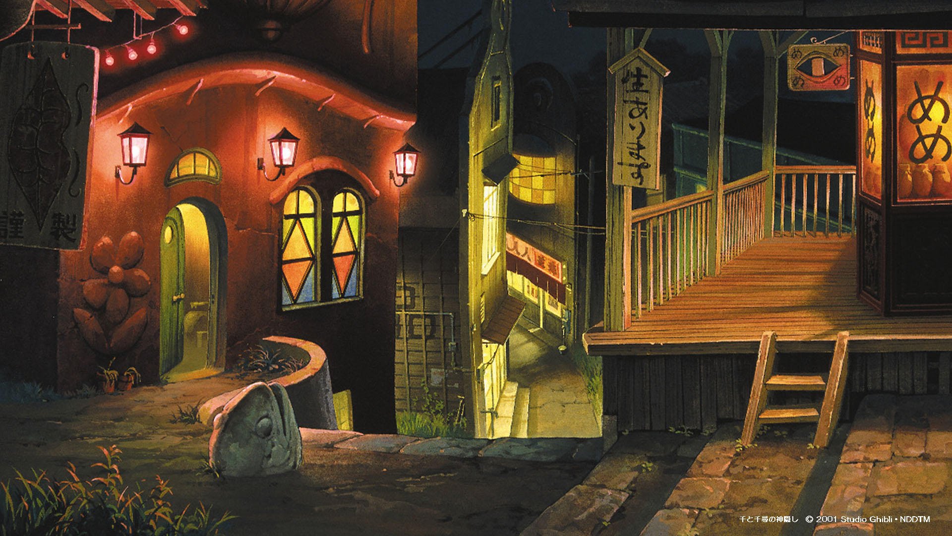 Studio Ghibli just released free wallpaper for use as video call background