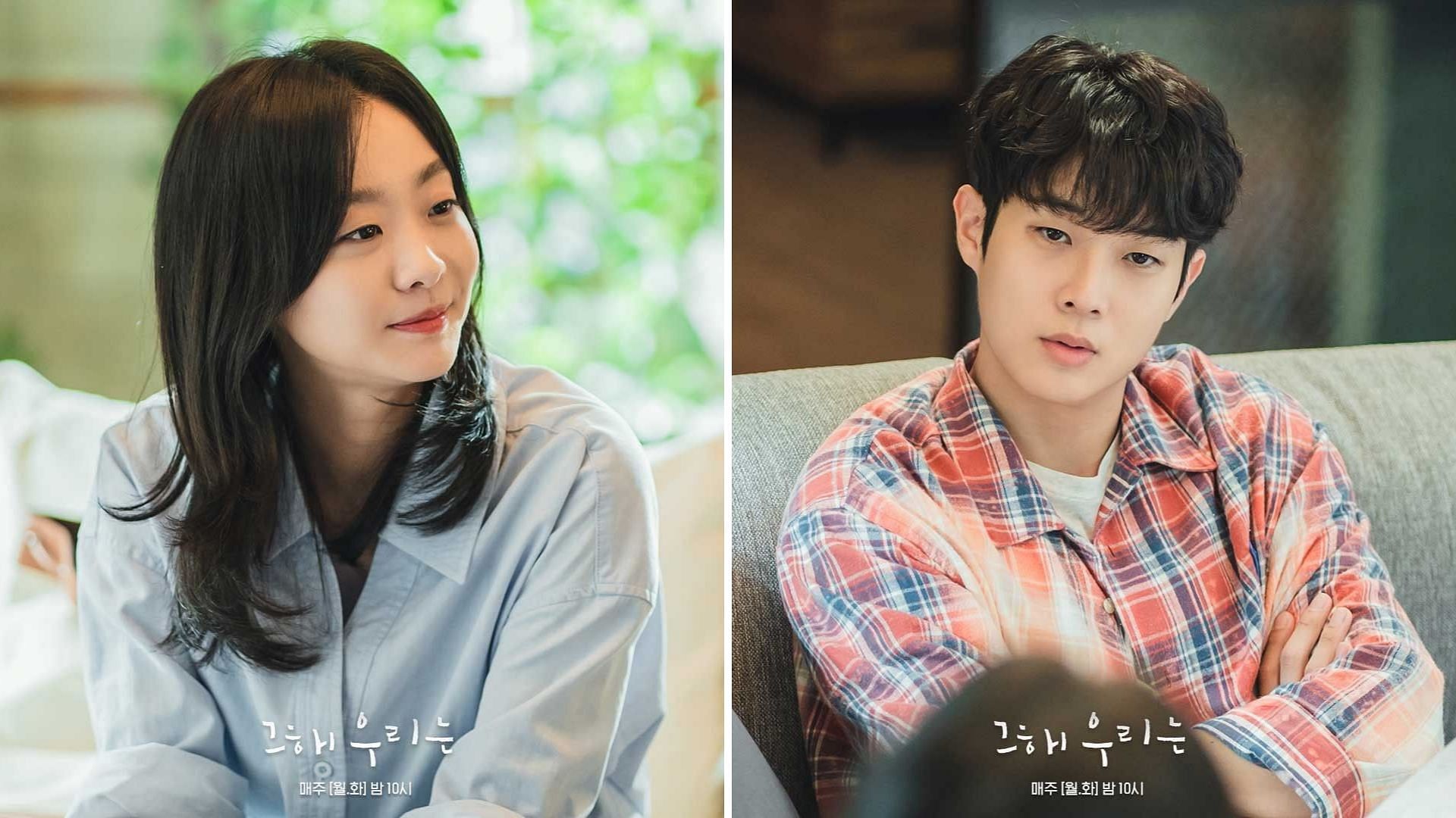 Our Beloved Summer episode 1: Kim Da Mi and Choi Woo Shik off to a brilliant start
