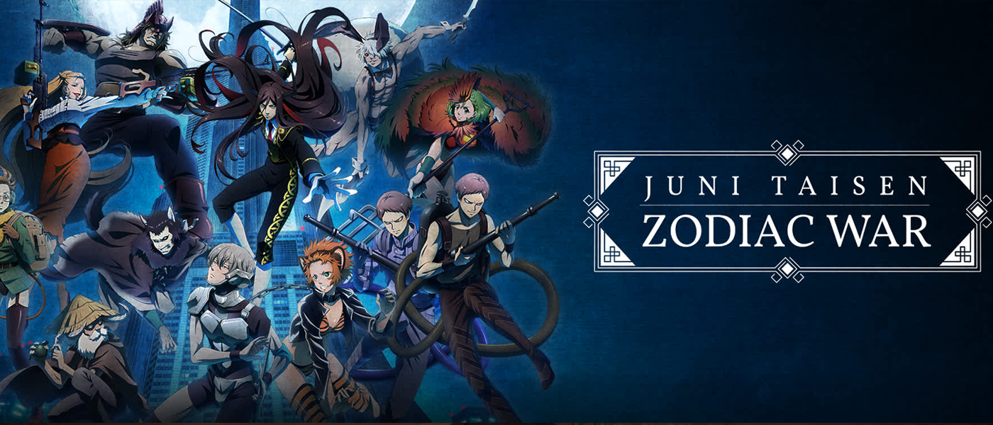 Free download 5564276 1920x750 juuni taisen widescreen wallpaper Cool [1920x750] for your Desktop, Mobile & Tablet. Explore Juni Taisen: Zodiac War Wallpaper. Zodiac Wallpaper, Zodiac Wallpaper, Zune Zodiac Wallpaper