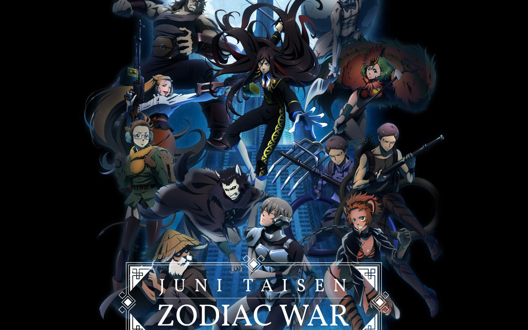 Flaring Bright in Juni Taisen: Zodiac War