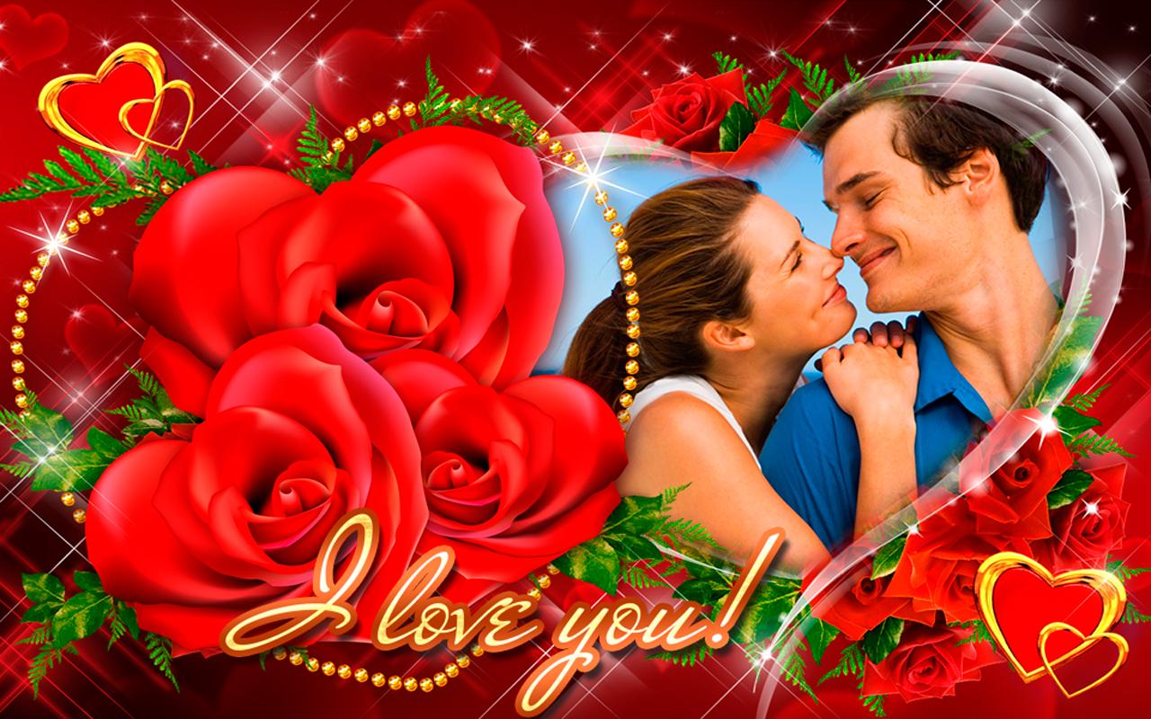 Happy Valentine's Day Profile Picture Frame Profile Frames 2020 Picture Frames for Facebook