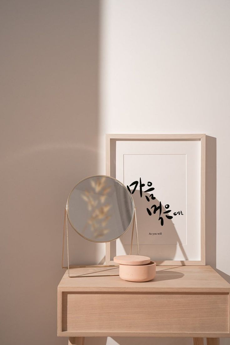 MIUI 13 HD wallpaper