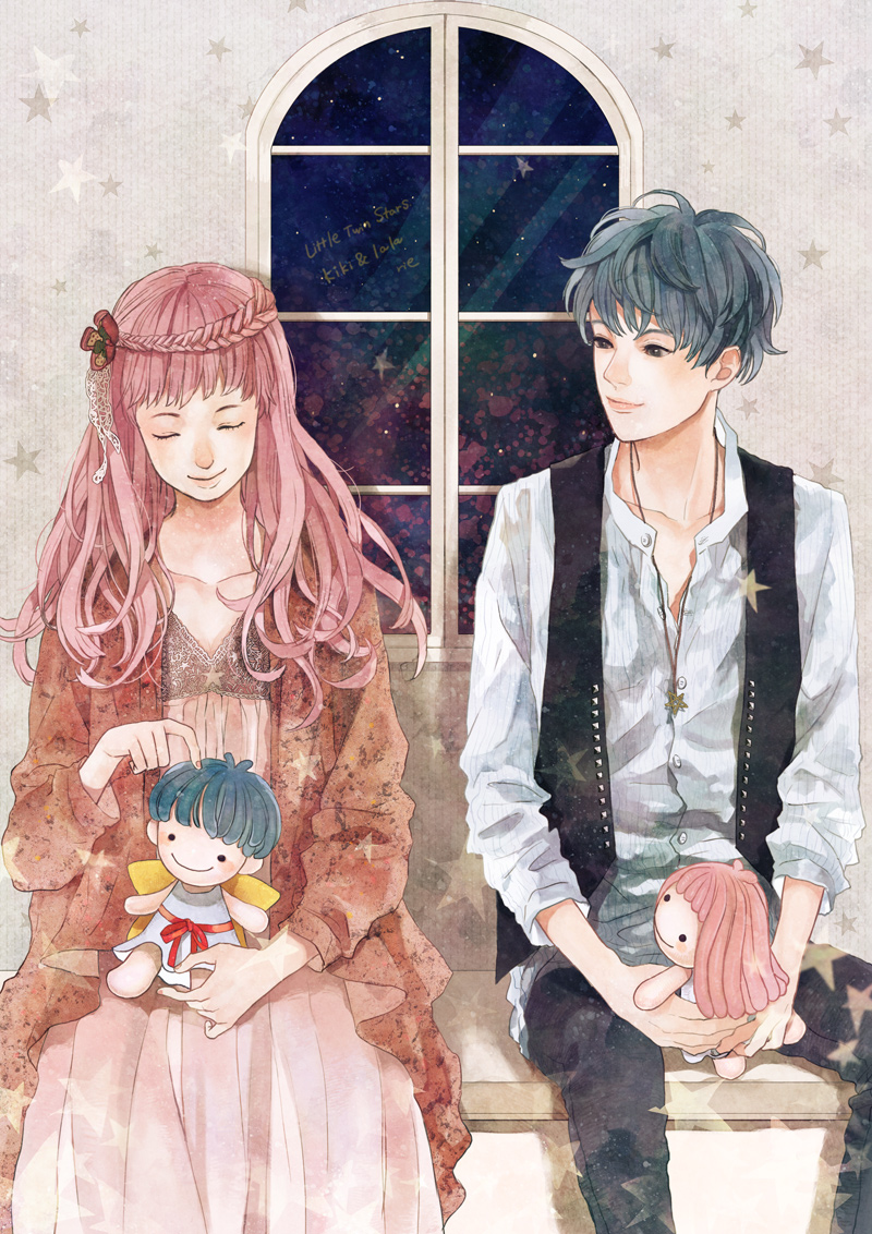 Sanrio Little Twin Stars Lala