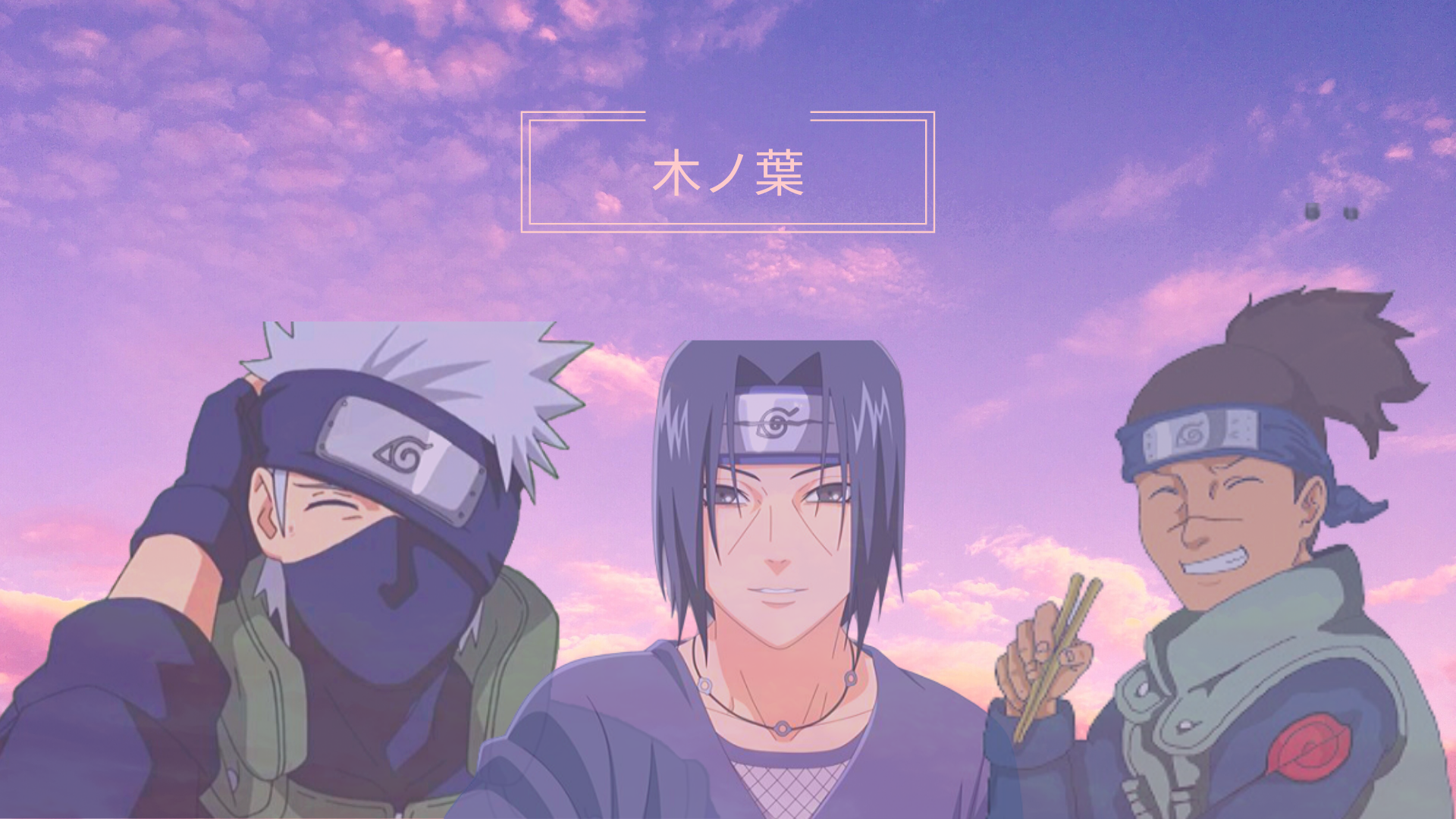Kakashi, Itachi and Iruka wallpaper for computer 4K of Wallpaper for Andriod