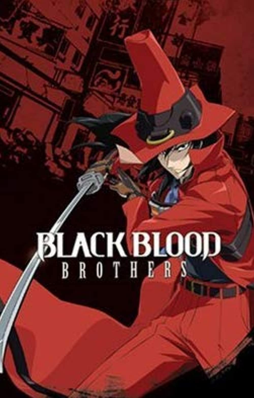 Black Blood Brothers (TV Series 2006– )