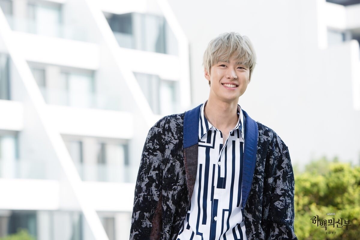 image about Gong Myung