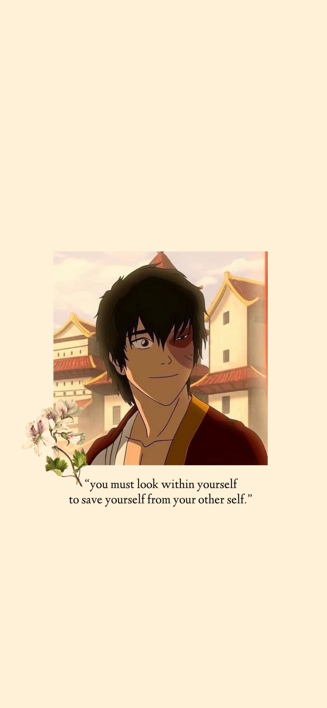 Zuko Wallpaper