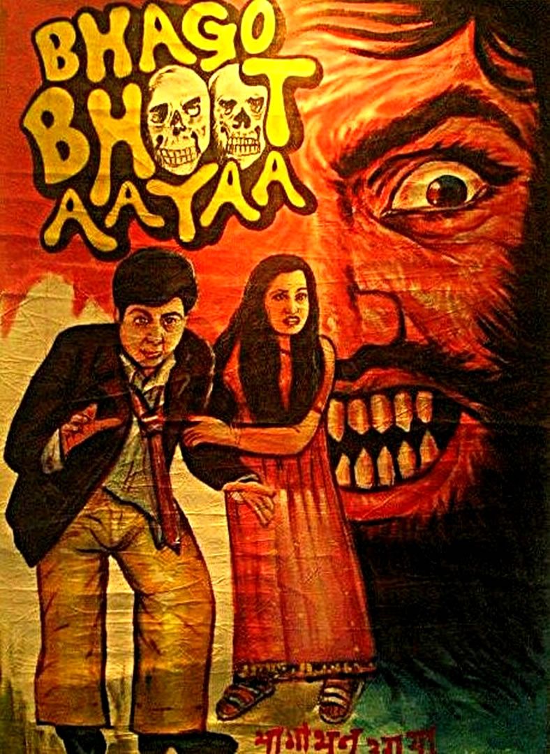 BHAGO BHOOT AAYAA A Horror B Movie Posters Wallpaper Image. Horror posters, Movie art, Classic films posters