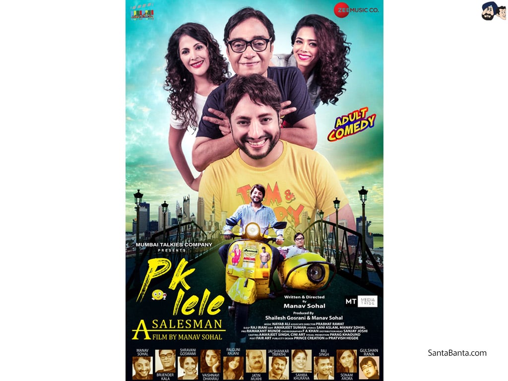Poster of Bollywood adult comedy film, PK Lele
