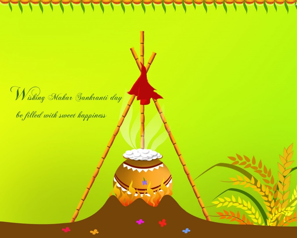 Happy Makar Sankranthi / Bhogi / Kanuma 2016 Messages Wishes SMS. Pongal Greetings in Telugu, English, Hindi, Marathi