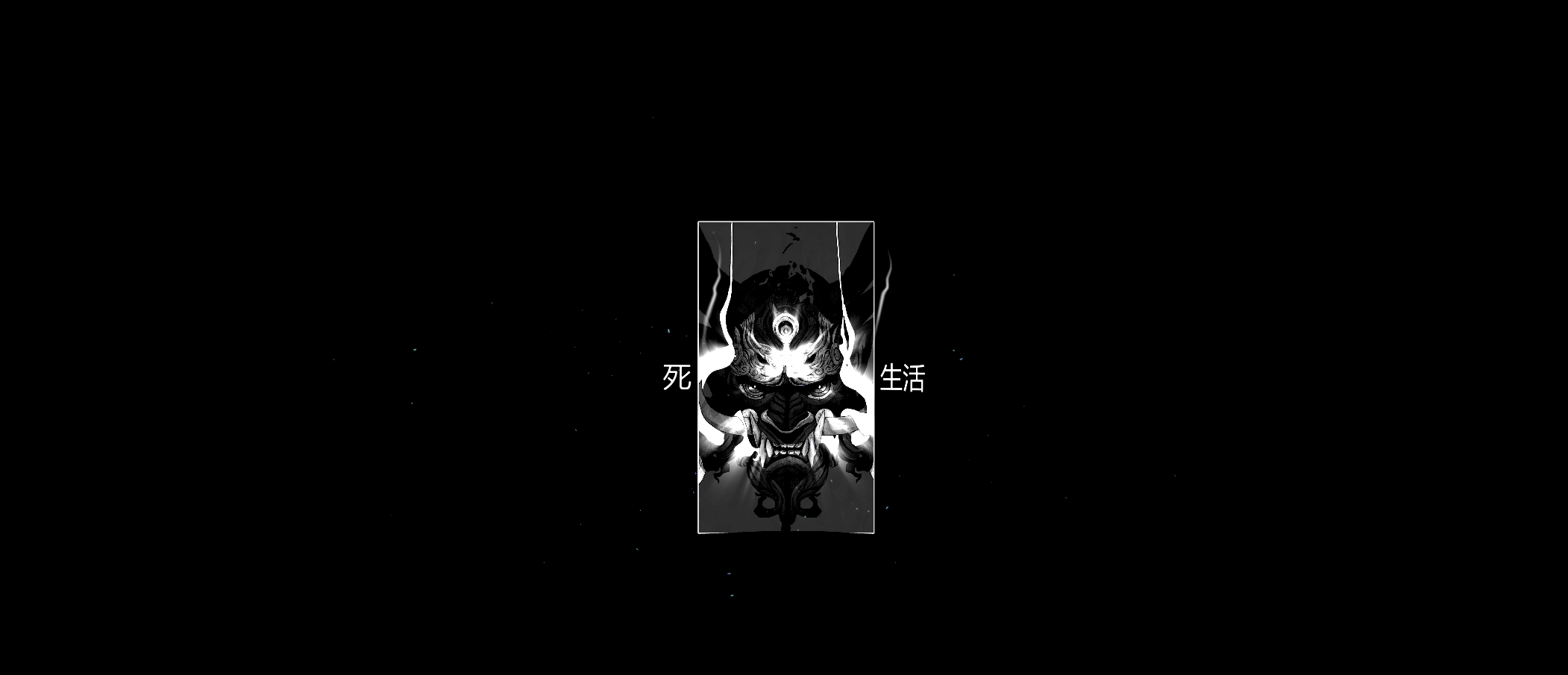 Do you guys know other black themed wallpaper with white details? Currently im using that Black Oni White, and I wanted more wallpaper like this one