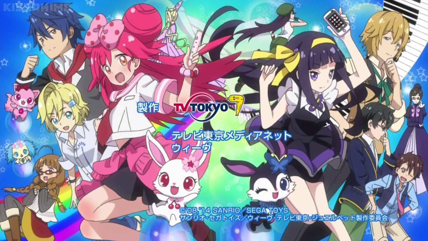 Lady Jewelpet ideas. lady, magical girl, anime