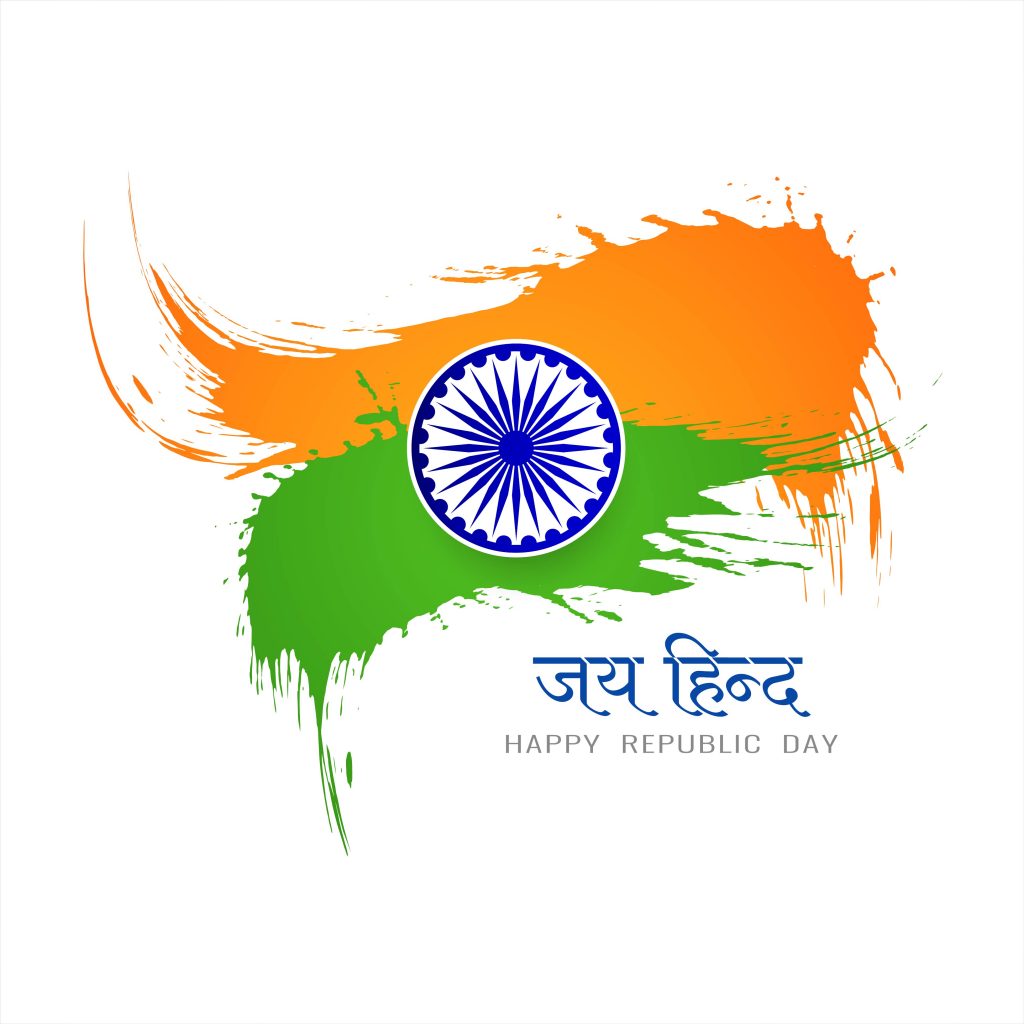 January Happy Republic Day 2022 Image Free Download
