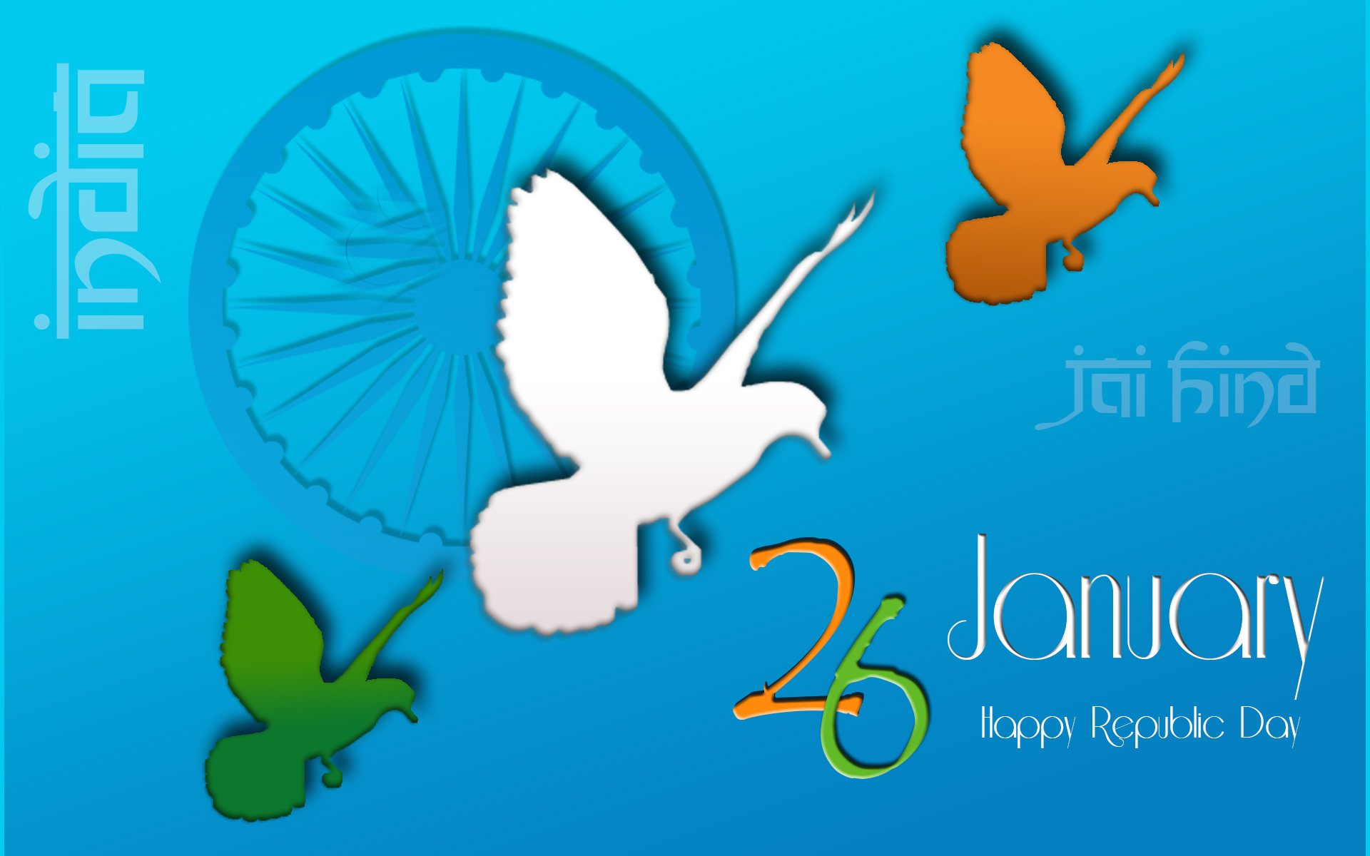 26th January}* Republic Day 2022 FB Cover Photo, Image, Wallpaper & Banners