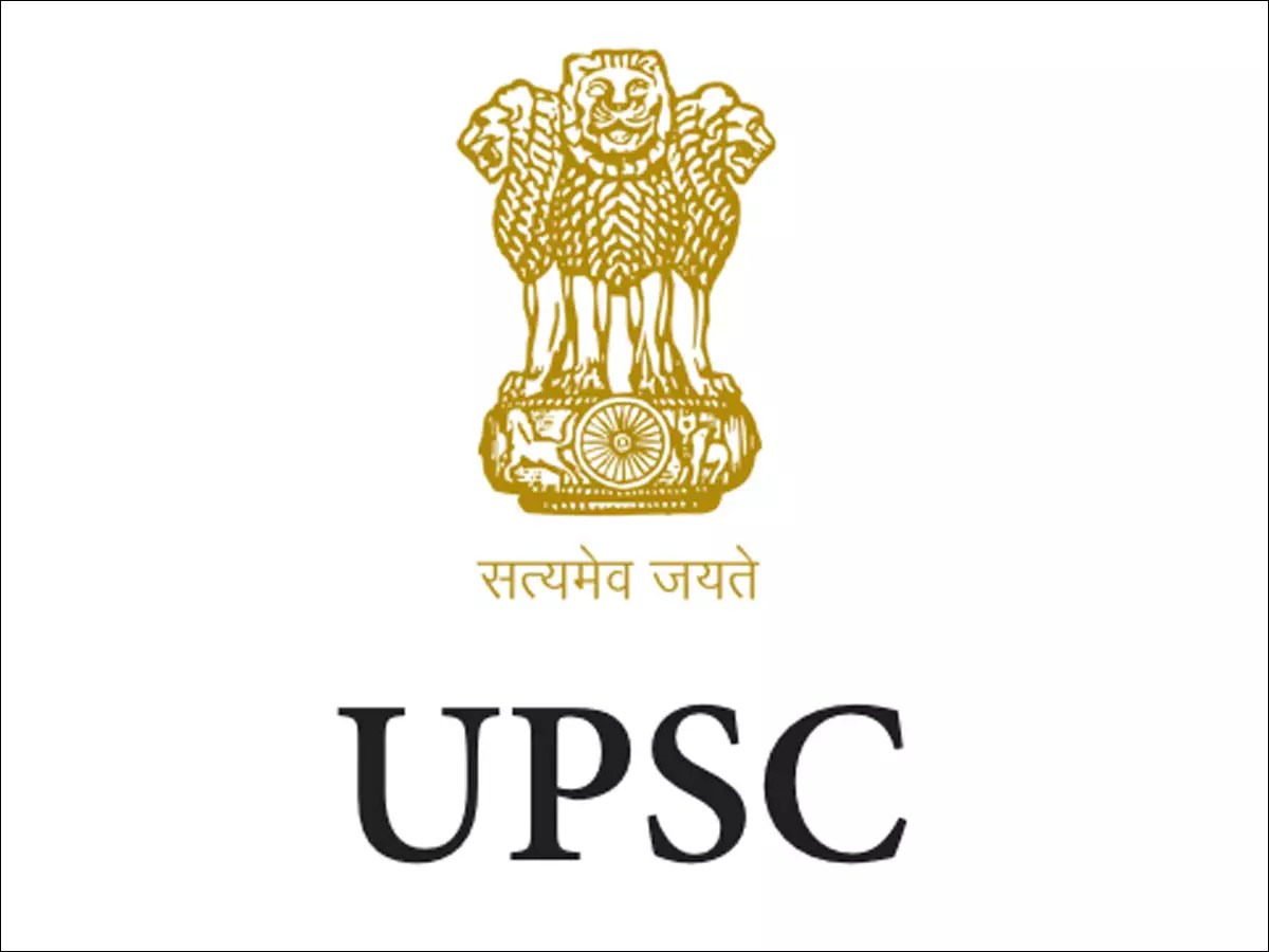 Download White On Brown Upsc Logo Wallpaper | Wallpapers.com