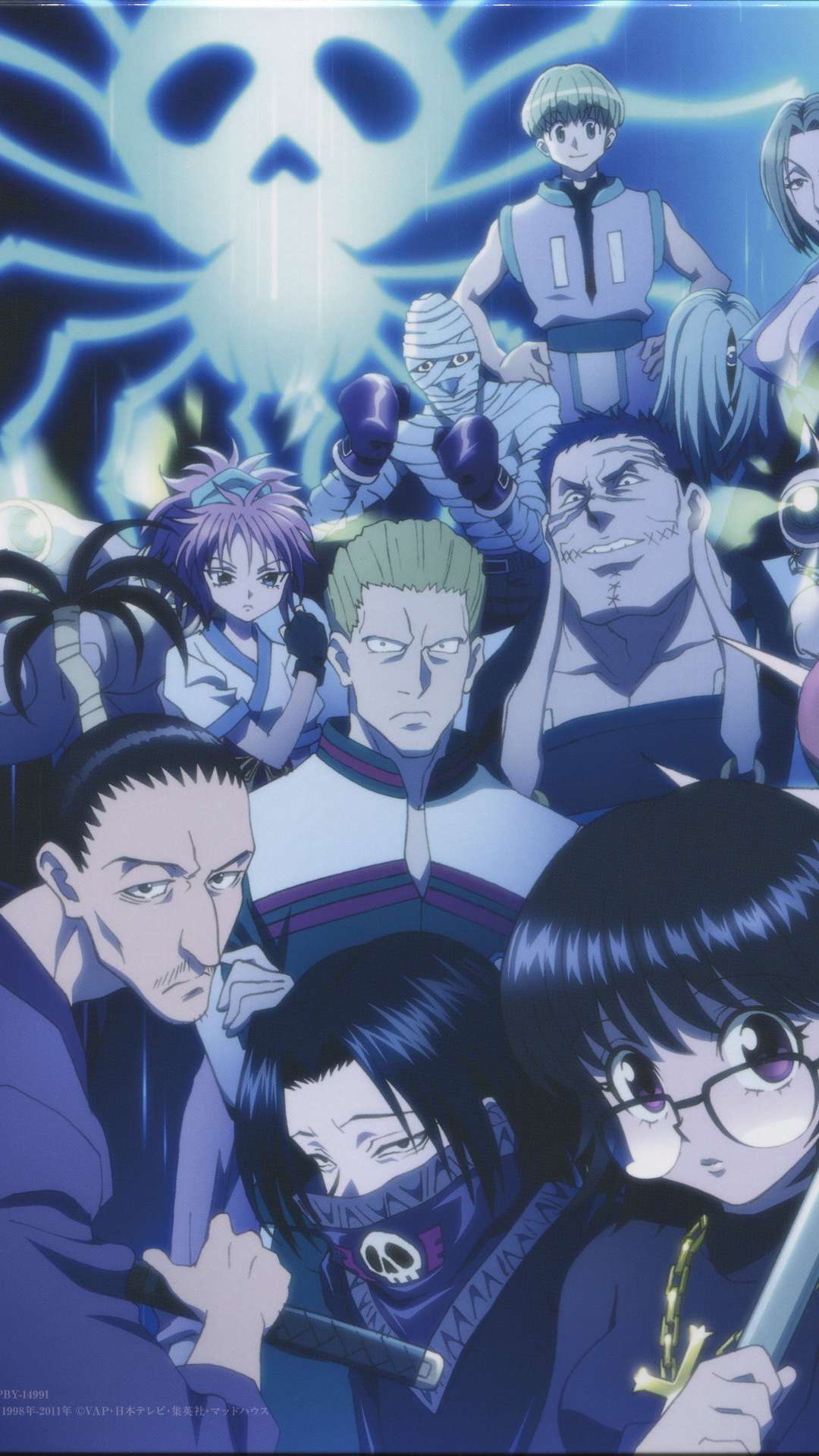 Feitan Wallpaper for iPhone and Android