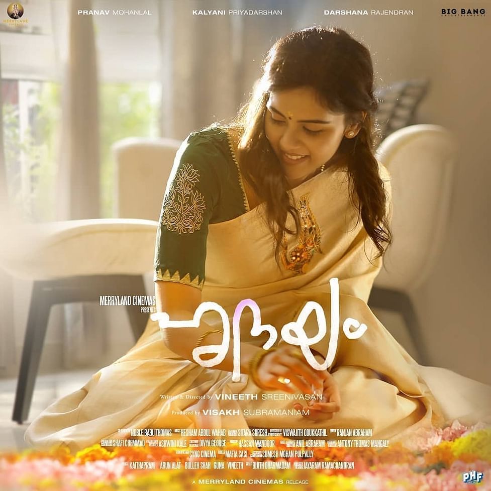 Hridayam: Pranav Mohan recreates his dad Mohanlal's iconic look!