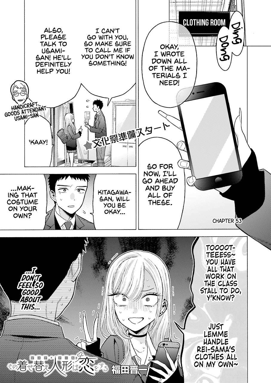 Sono Bisque Doll wa Koi wo suru Chapter 53
