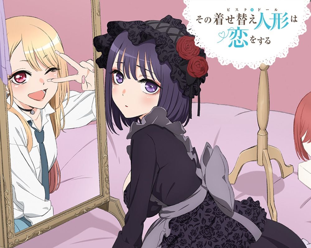 Sono Bisque Doll wa Koi wo Suru - Episode 1 marin cute face :  r/SonoBisqueDoll