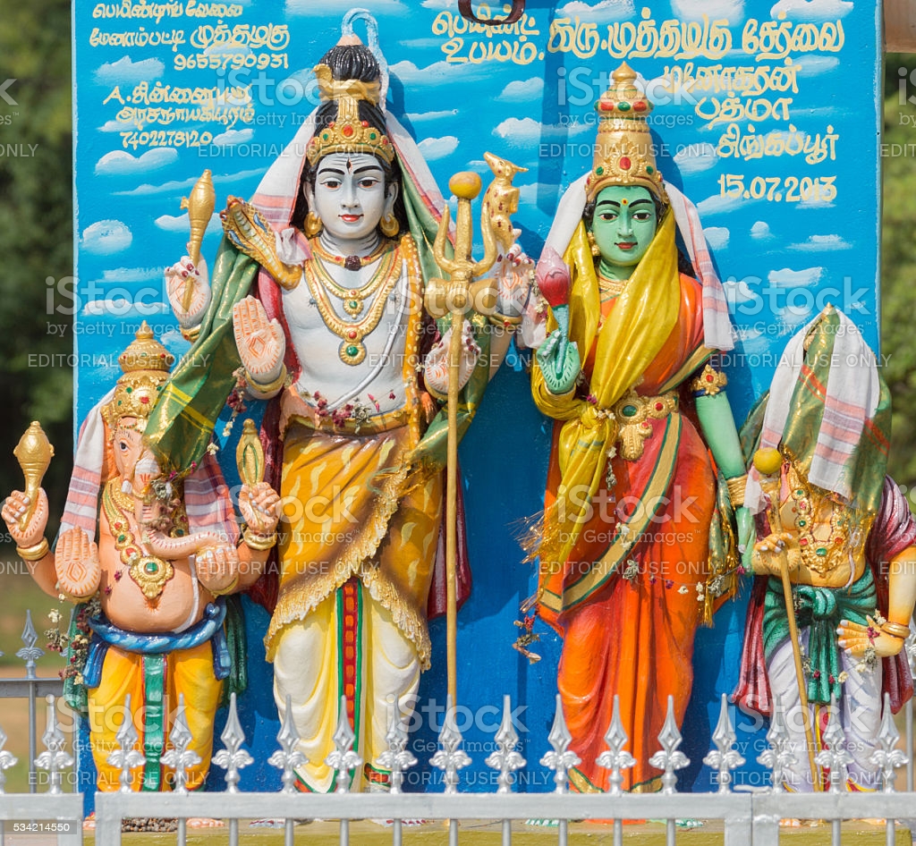 Lord Shiva Family At Pilivalam Shrine Image Now