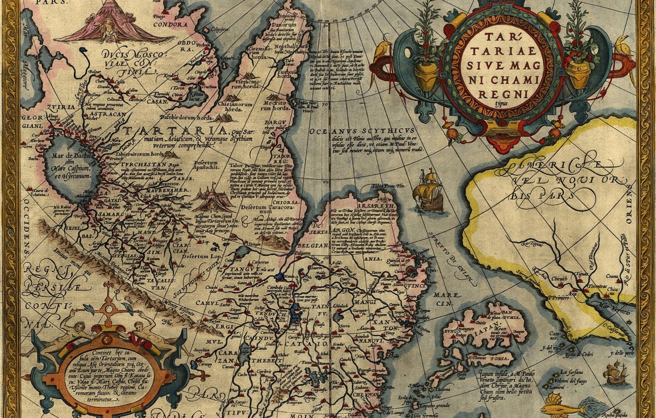 Wallpaper sea, the ocean, Asia, map, America, mainland, Tartaria image for desktop, section разное