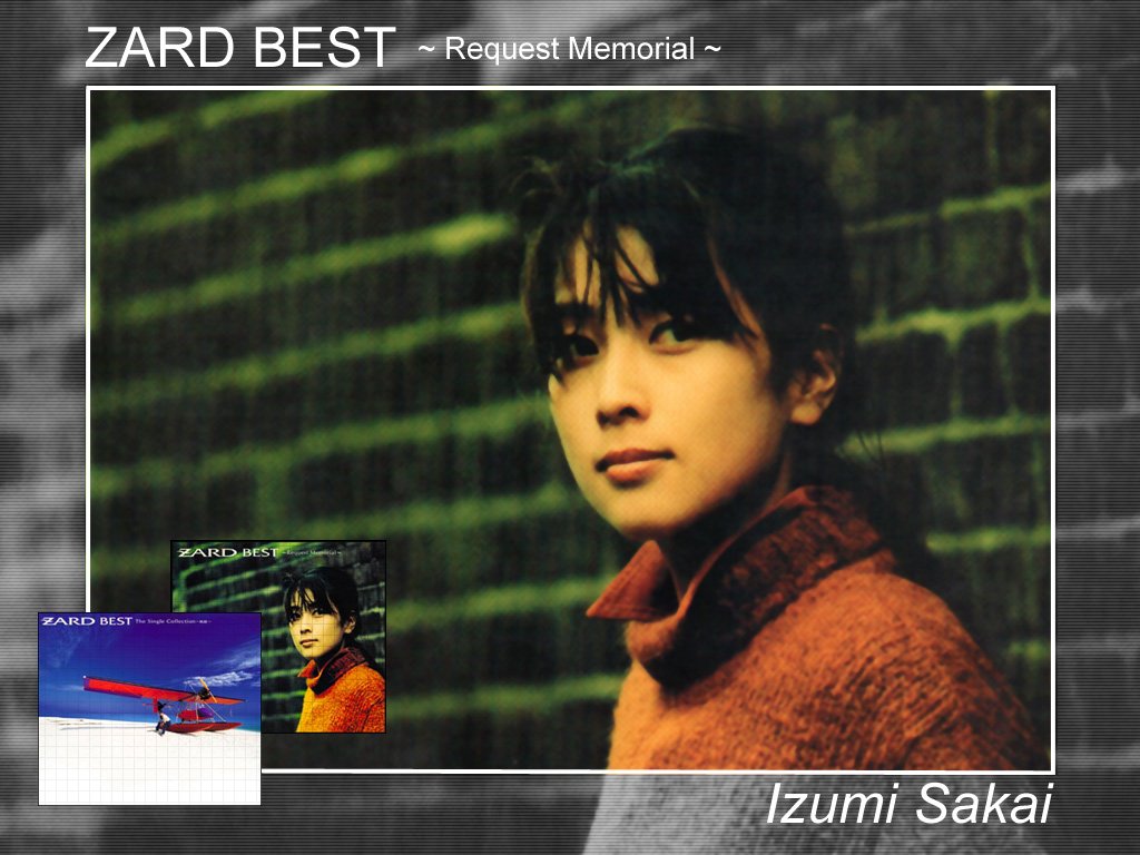 Zard Wallpapers - Wallpaper Cave