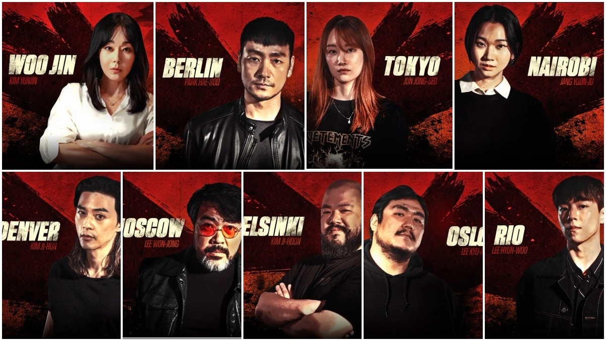 Money Heist Korea teaser out. Meet the cast of the Netflix series Watch News