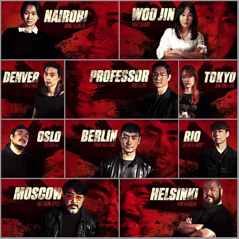 Netflix launches the first teaser of Money Heist Korean remake!