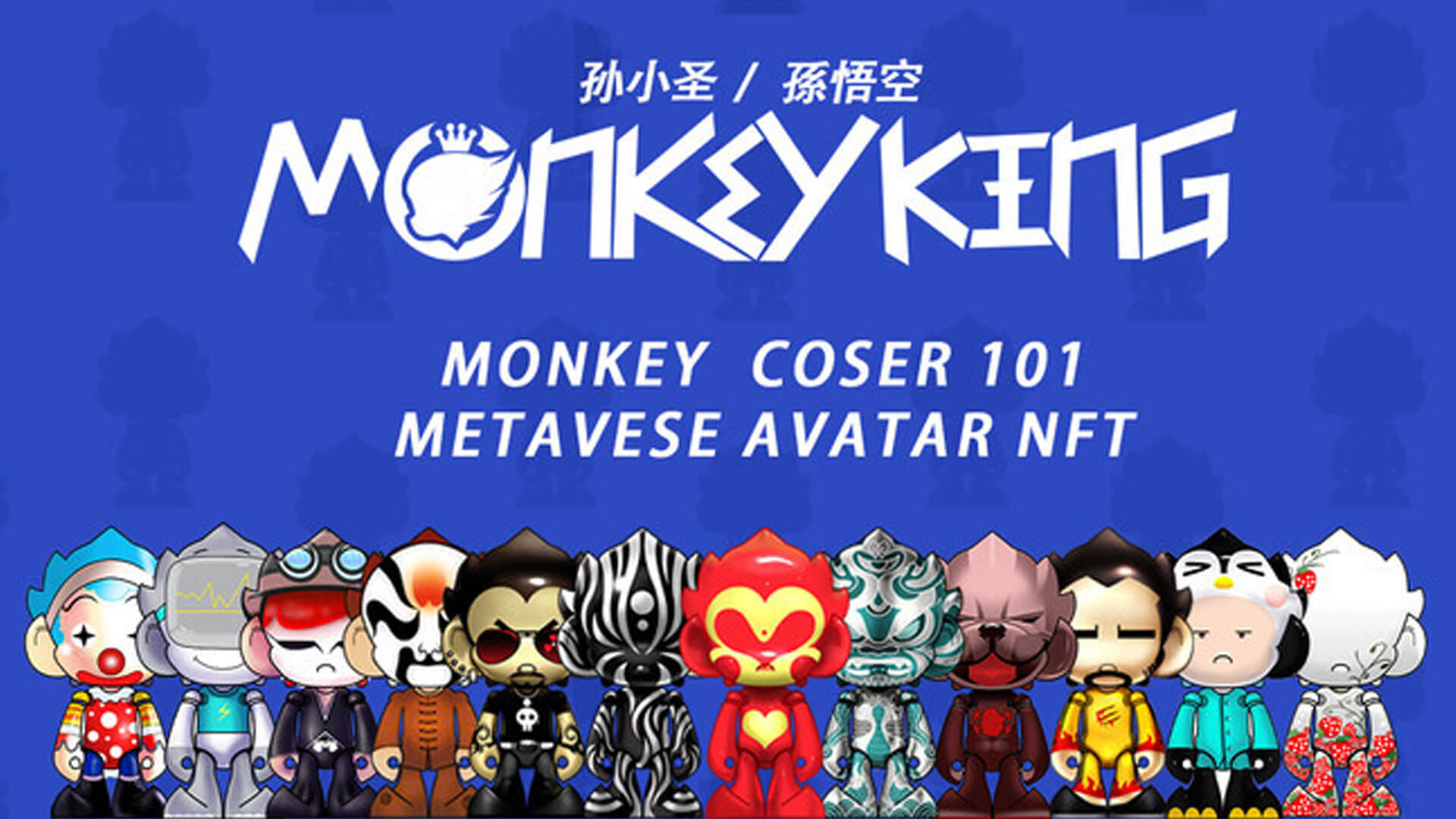 Popular NFT series from China Monkey King (Metaverse Avatar NFT) sold out in 1 minute will be released from XANALIA
