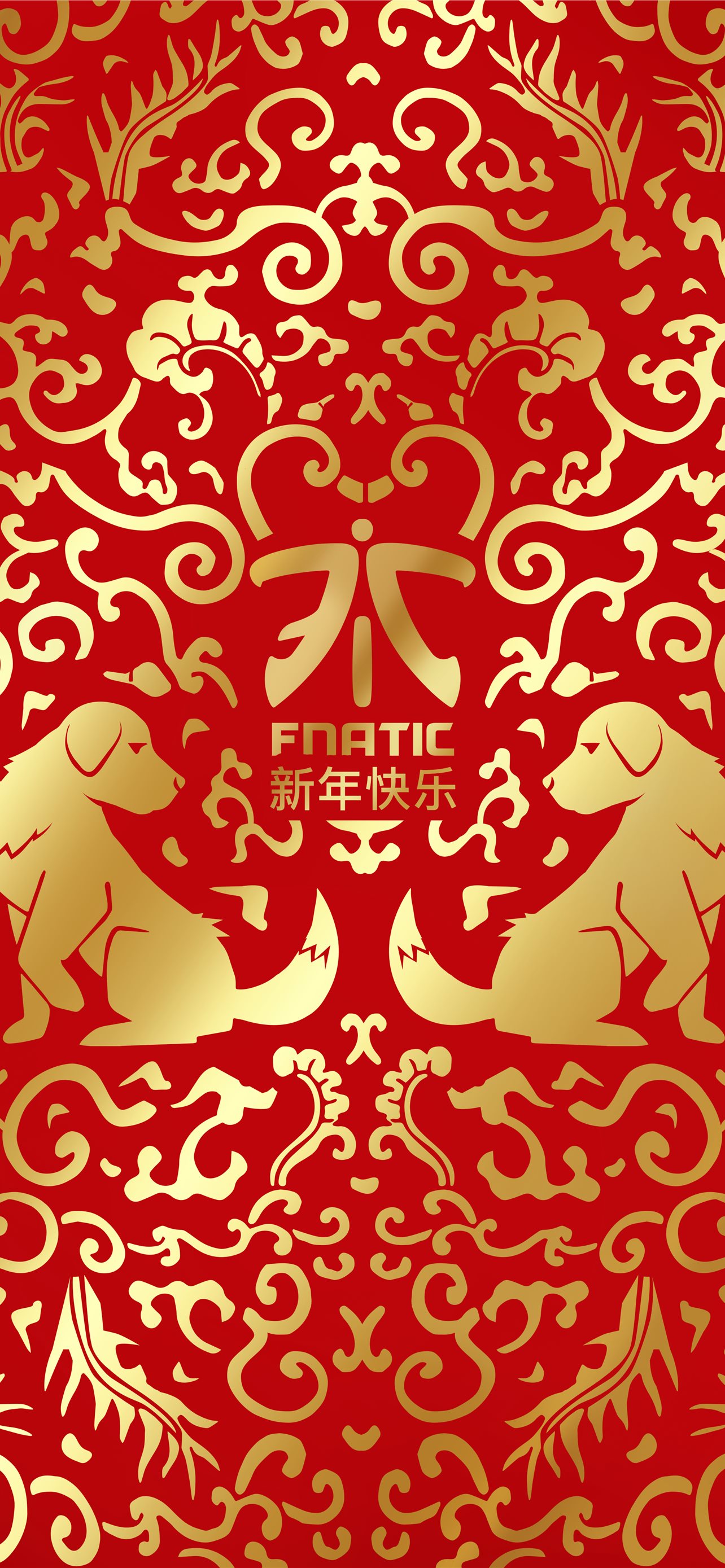 Best Chinese new year iPhone HD