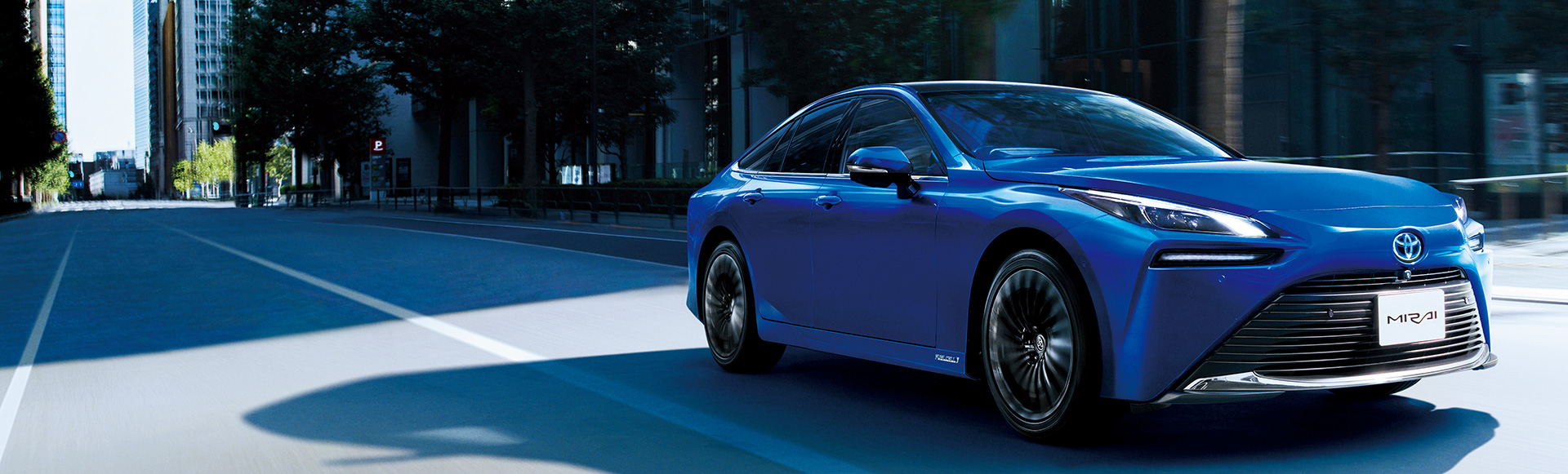 Mirai. Vehicle Gallery. Toyota Brand. Mobility. Toyota Motor Corporation Official Global Website