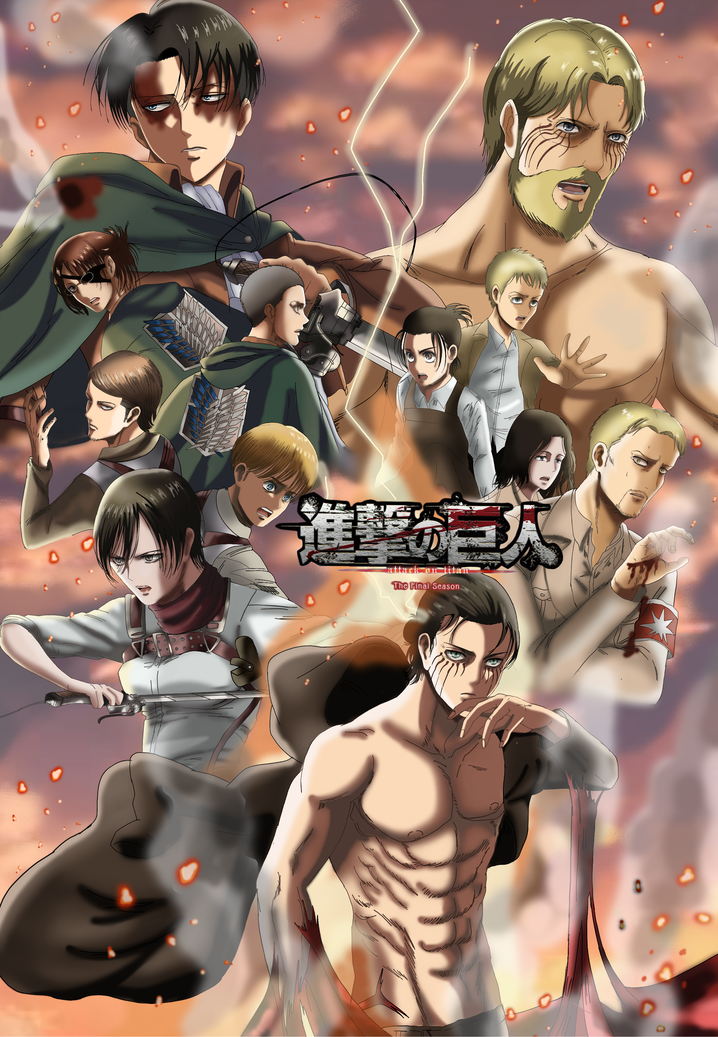 Attack on Titan The Final Season Part 3 Anime Reveals Key Visual