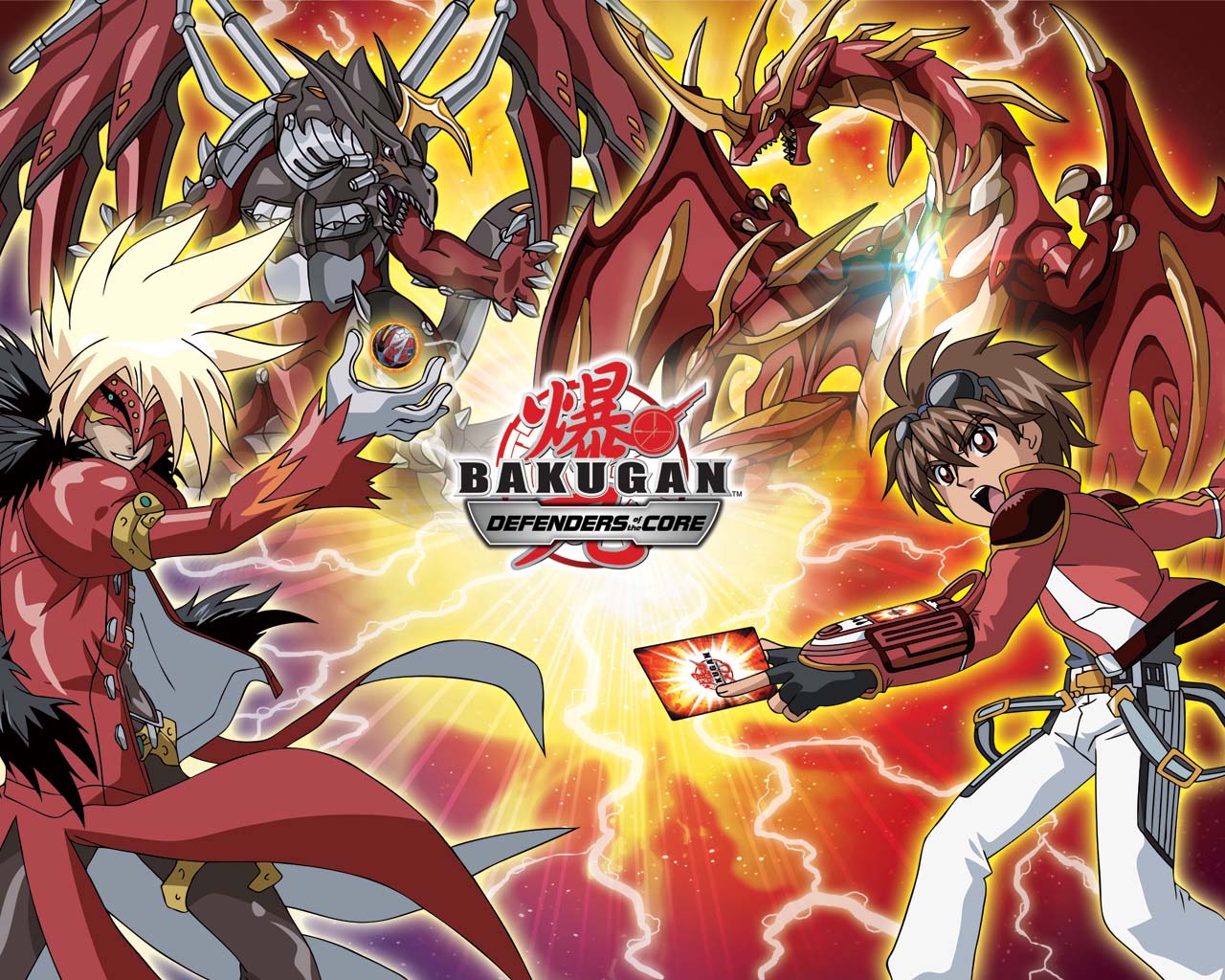 Anime Bakugan Battle Wallpaper:1280x1024