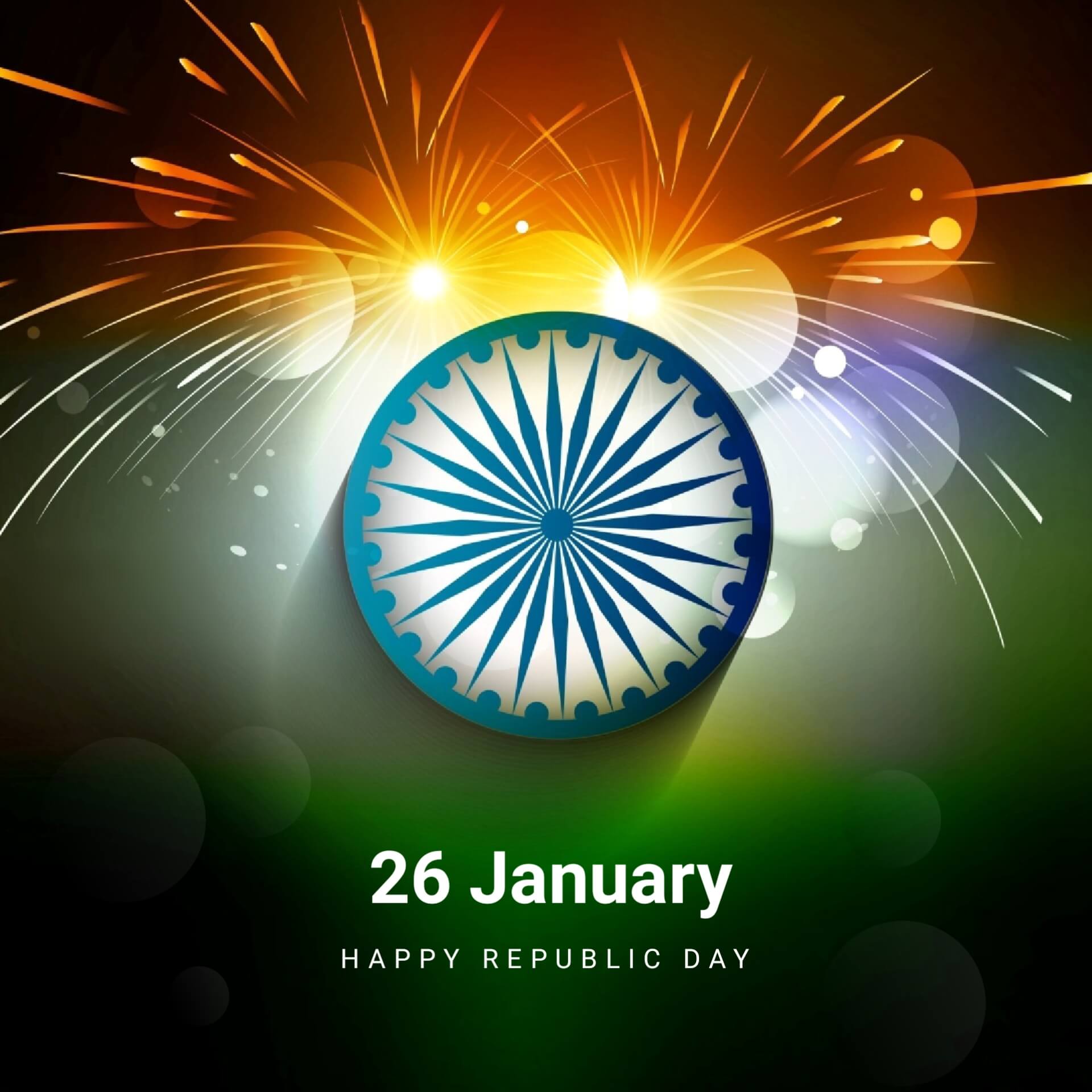 Best Republic Day Image: Happy India Republic Day 2022 Media Blog