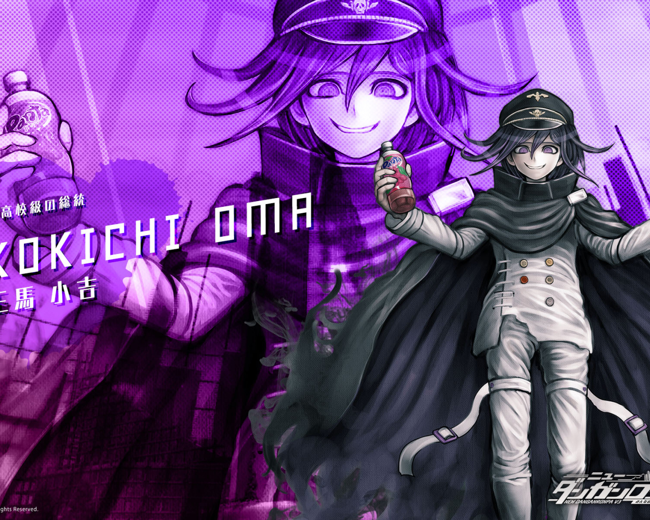 Free download Ouma Kokichi New Danganronpa V3 Wallpaper 2276179 Zerochan [1920x1200] for your Desktop, Mobile & Tablet. Explore Kokichi Ouma Wallpaper. Kokichi Ouma Wallpaper