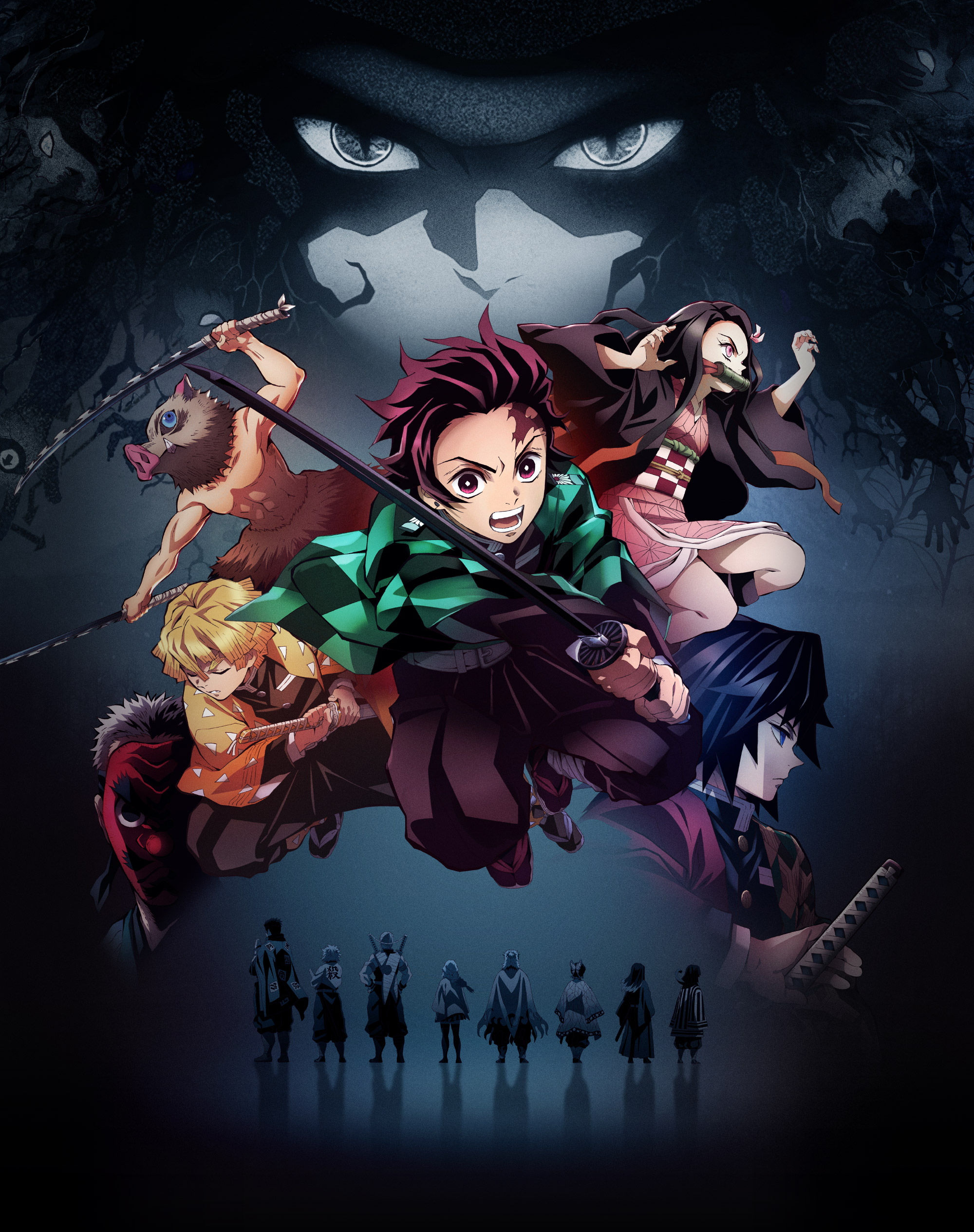 Demon Slayer: Kimetsu no Yaiba TV
