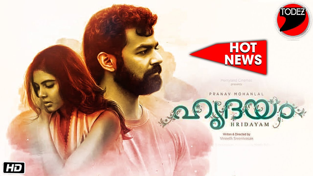 Hridayam Movie Update. Pranav Mohanlal