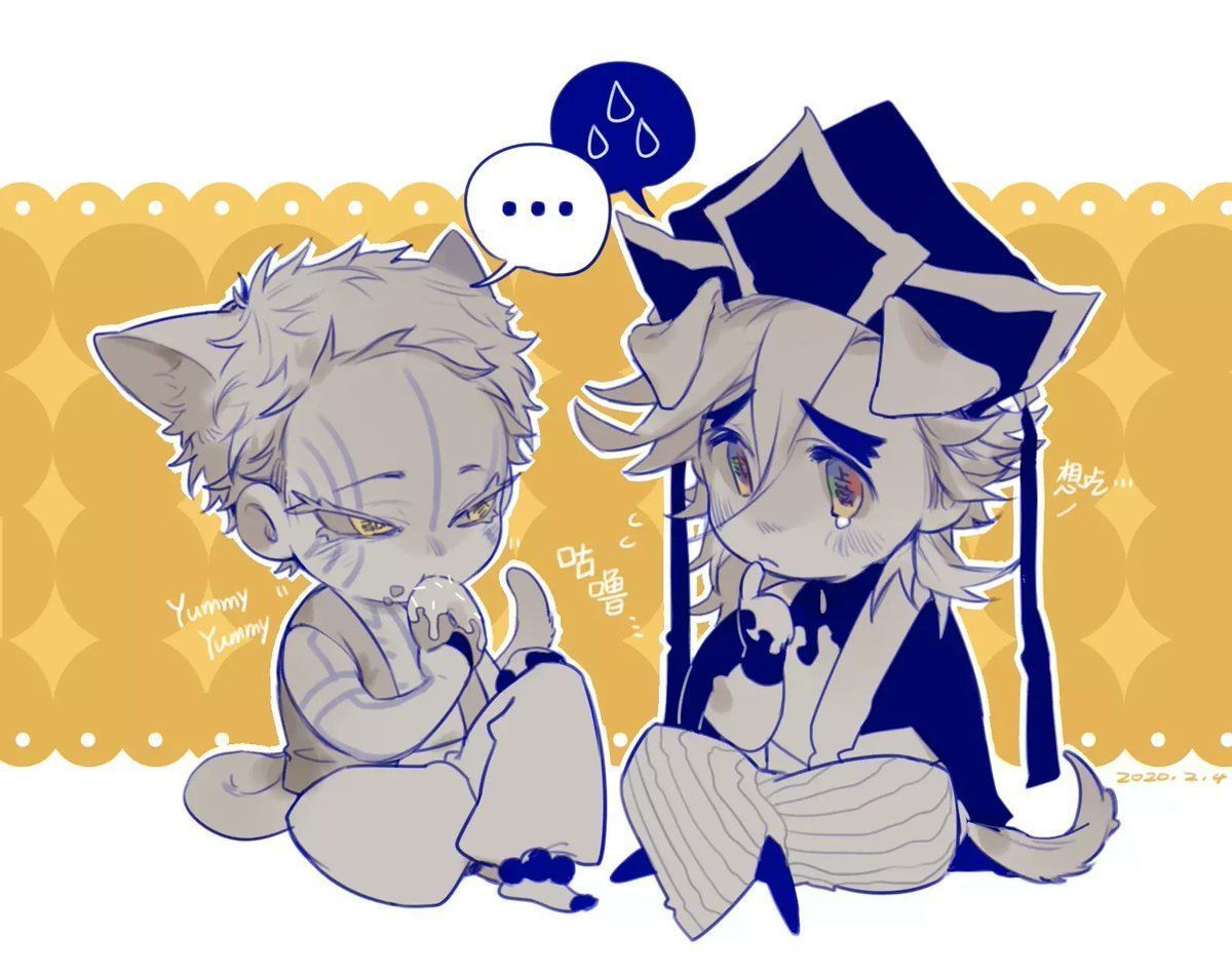 Demon slayer ships pics