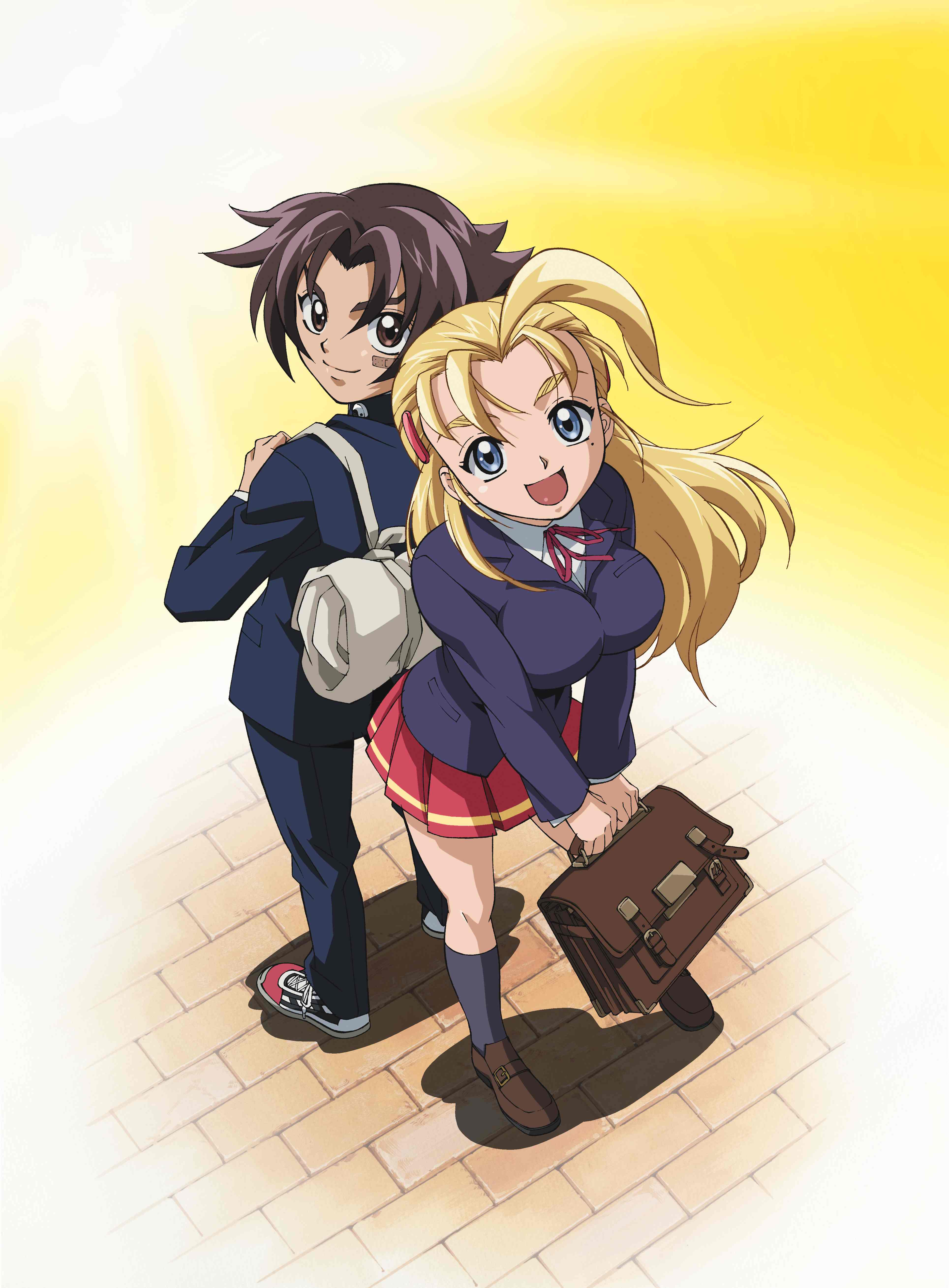 Kenichi: The Mightiest Disciple